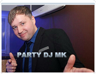 PARTY DJ MK – Mathias Köster